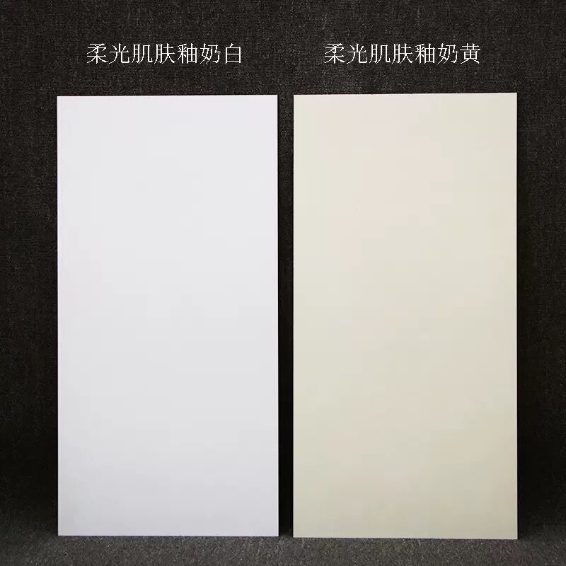 Soft Light Ceramic Tiles 400X800 Cream White and Creamy Yellow Wall Tiles Pure Glossy Surface 40X80 Wall Tiles Bathroom Tiles