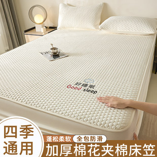 �Ӻ��½��޻����҆μ��ļ�ͨ��ȫ������ϯ��˼���|�ױ��o��������