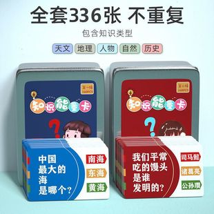 ֪�R���������Z������һ�P׃�����B�~�ɾ������R���B�˂���YƷ
