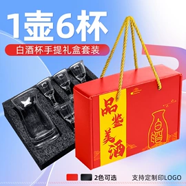 酒杯;玻璃杯;家用烟灰缸