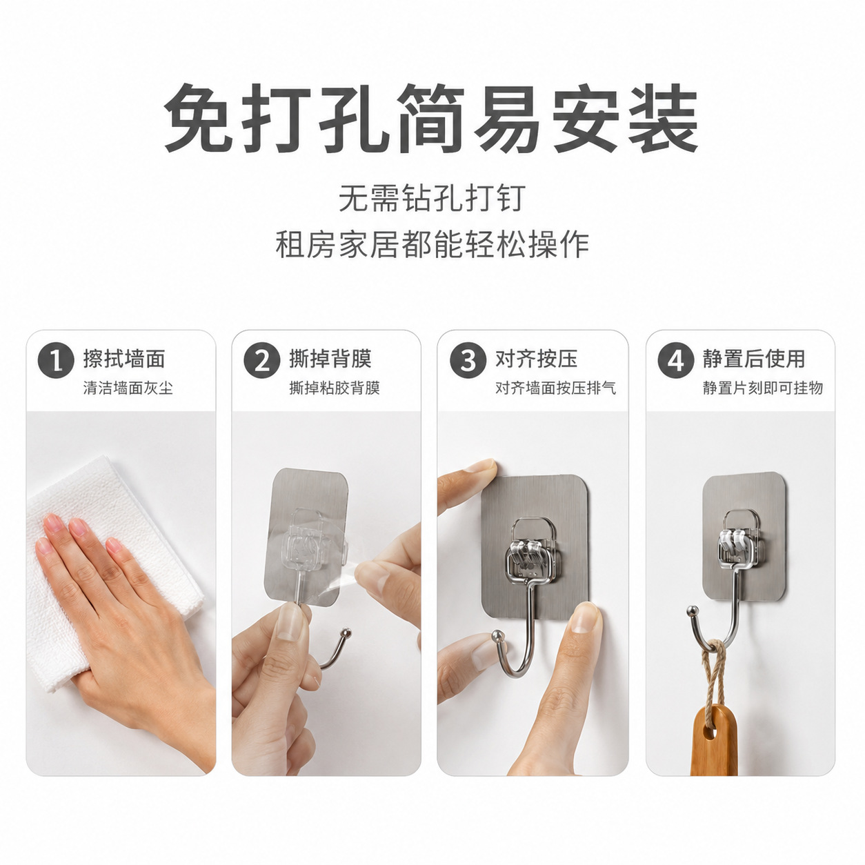商品图