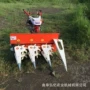 自走式手扶多用途养牛割晒机