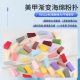 Chuangji Shengda Nail Art Pat Glue Sponge Gradient Triangle Cotton DIY Gradient High Density Bean Curd Block Sponge Tool