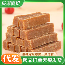 ԭζɽ髗l��ͯ��ʳ���b500g һ�����l�������T�������lɽ髗l