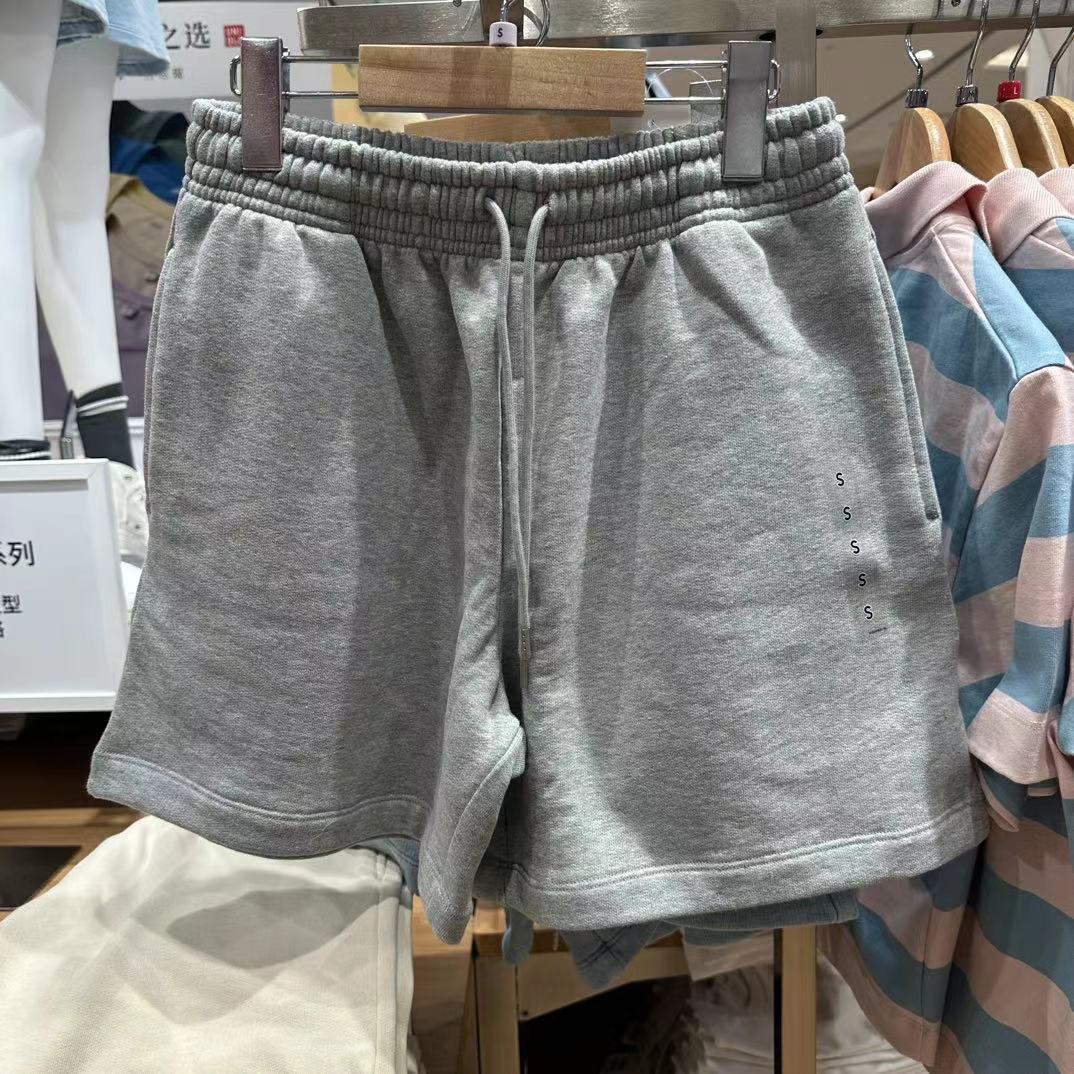 456030 그레이