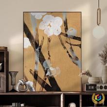 ✅中古风客厅背景墙壁装饰画巨大幅抽象法式奶油风挂画玄关画艺术