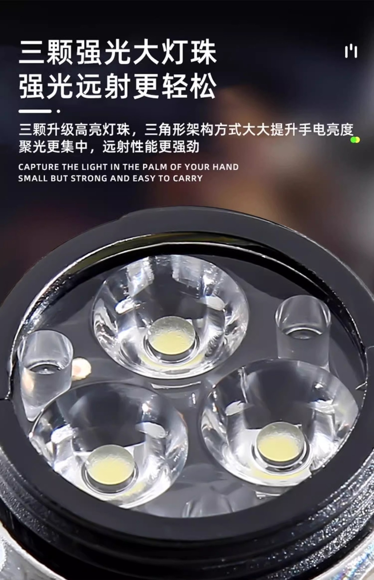 [Three Eyes Strong Light] Mini Flashlight Rechargeable Super Bright Long-Range Portable Home Magnet Lighting Long Battery Life