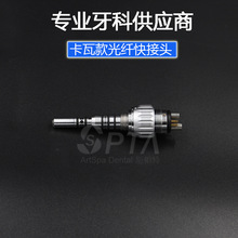 �����֙C���׿���KaVo���w����^6�׹��w����^������������֙C