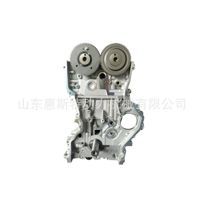 Engine assembly suitable for Mitsubishi Pajero