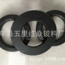 �S�����a ���������l�� ���Ώ��ԉ|Ȧ ���ԉ|ȦGB955