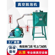 ��֬���z�����Ó�ݙC �������2X��Ƭ��ձù��I��AB�zˮ���ݙC