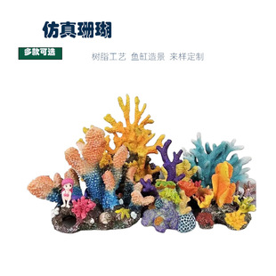 �~���쾰����ɺ����ʯ����ݼ�ɺ�����ɽ�쾰�b�ˮ�ײ���