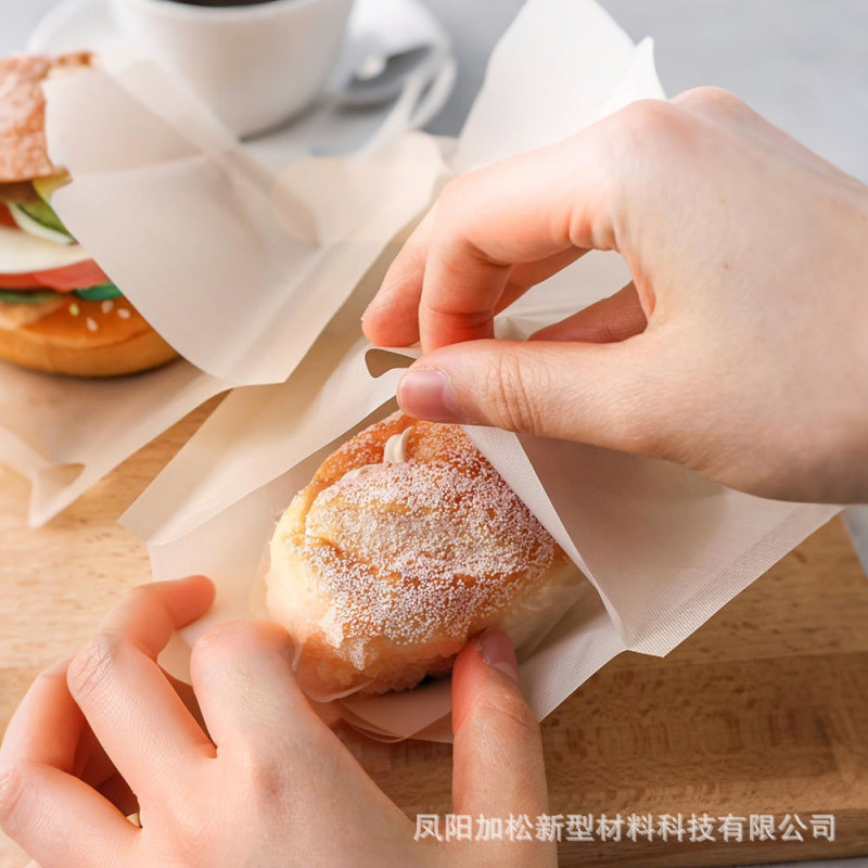 亚马逊 toaster cooking bag跨境批发零售特氟龙烘焙不沾烤面包袋|undefined