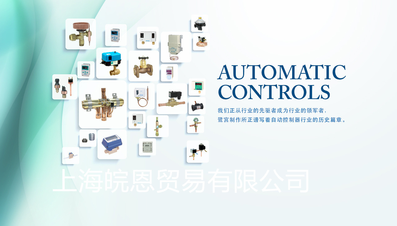 正品压力开关 CQS1503MLW日本Saginomiya鹭宫流量开关现货供应