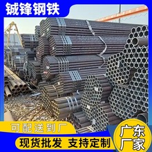 ���܏S�����lQ235��ں���䓹ܴ�ڏ�ֱ�p��������ˮ���B������