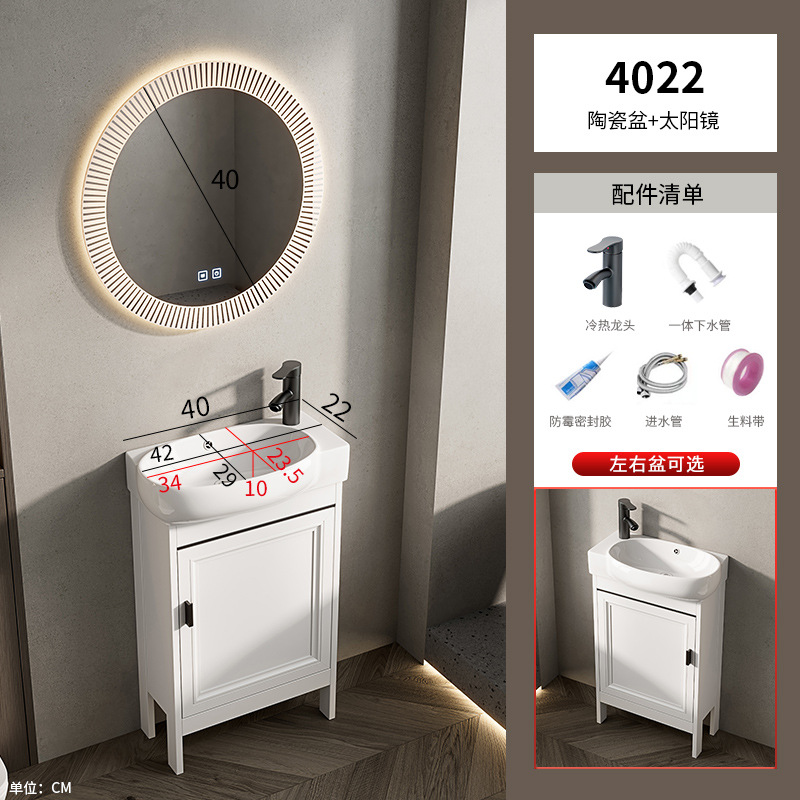 lavabo tipo piso tipo pequeño tipo de hogar lavabo transfronterizo gabinete combinación de lavabo pequeño tamaño lavabo largo estrecho