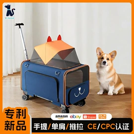 宠物门栏;猫猫包、箱;猫猫窝/笼/垫