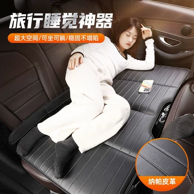 Car Travel Bed, Thickened Portable: Vehicle-mounted inflatable bed
