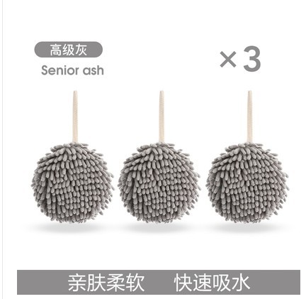 회색 [3개]에는 둥근 끈끈한 고리 3개가 포함되어 있습니다.