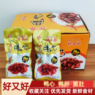 ���ֺ�����������ʳ���δ�Ǽ�ʳ�uζ��ʳ�¾Ʋ˵����������u��