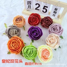 ����õ���^ǧ��õ�廨����ֶY���b��滨��c��Wʿñ�ٻ�