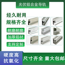 �G����Դ����X�Ͻ�֧�܌�܉5528�����ͨ��̫��ܰ��Ͳ����