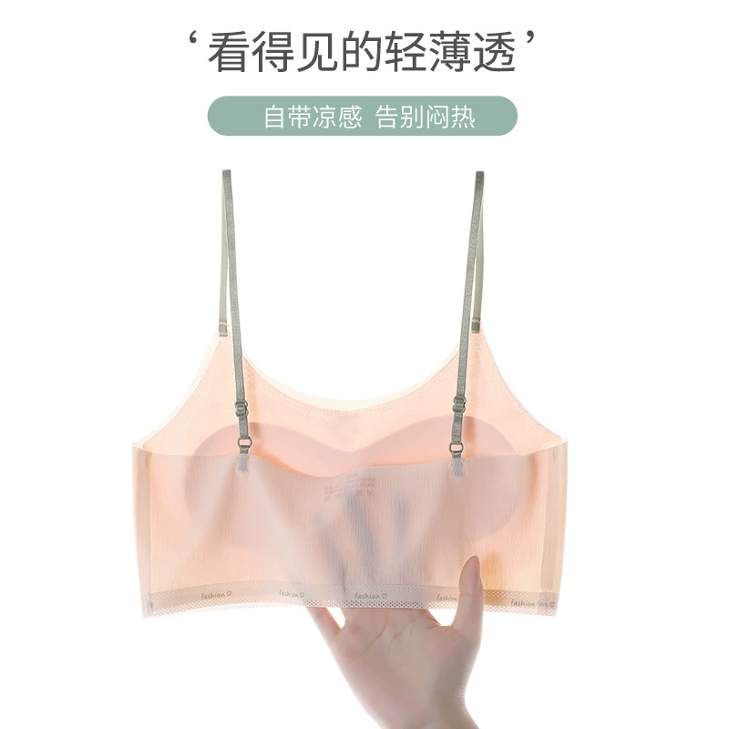 Tube top for elementary school students, underwear, vest, bra, protective underware, clips included