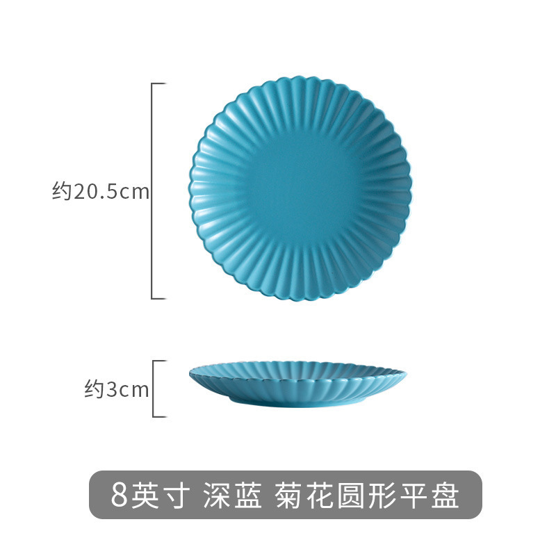 マットクリエイティブ陶磁器皿家庭用朝食菓子皿ins三格分食皿デザート皿児童食器|undefined