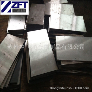 �F؛���l Cr12movģ��� �_��ģ��� ����ģ��� �ӹ������