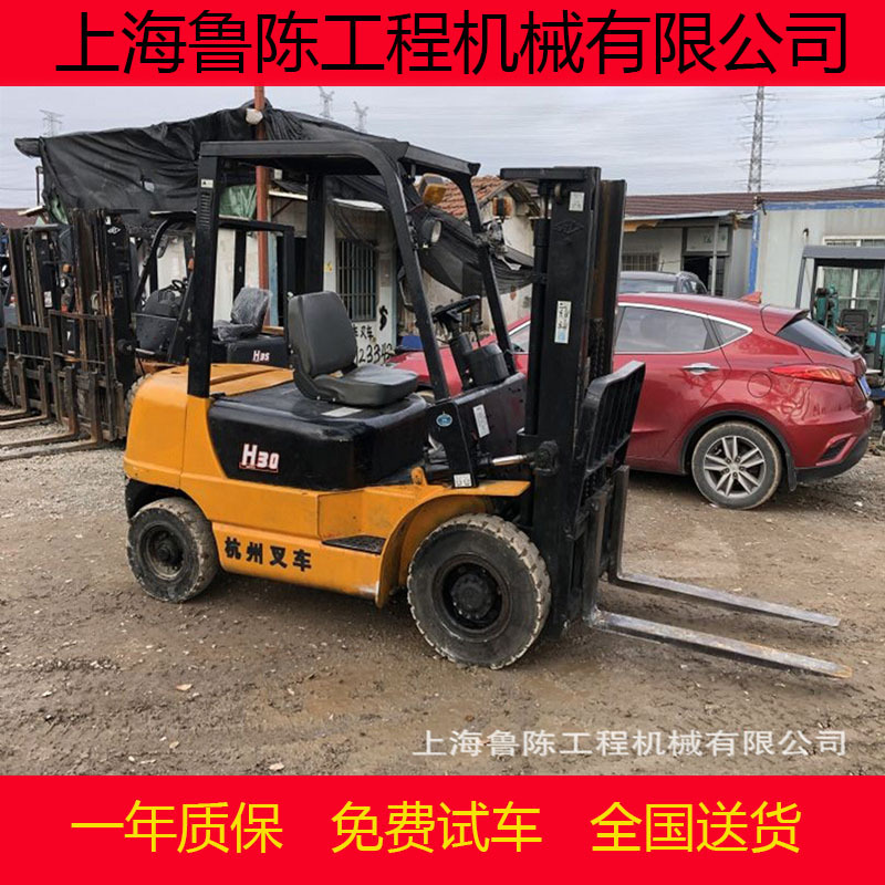 出售二手杭州3吨5吨6吨8吨10吨12吨柴油叉车 内燃叉车 保修一年