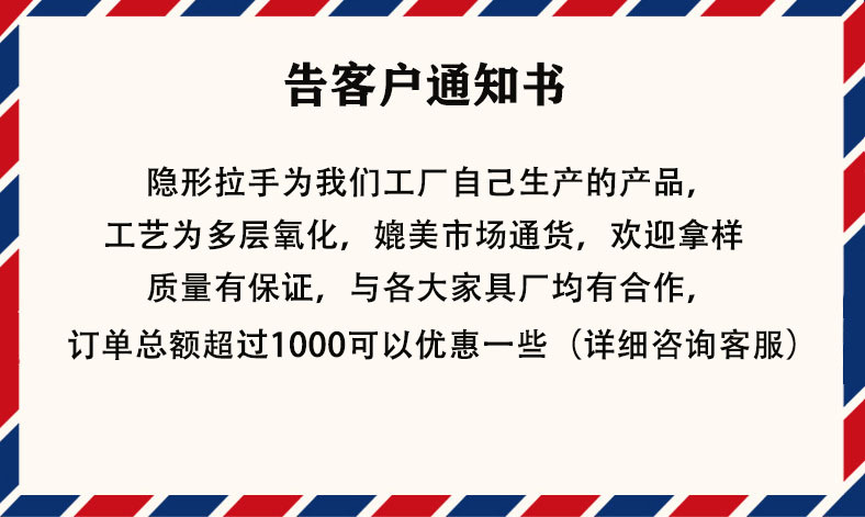 O1CN01Tzfr1H2Ce8Rgxwx5b_!!2211