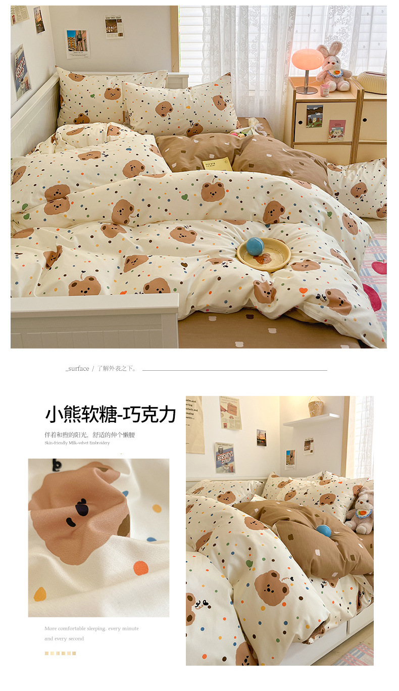 1cd137ff-6425-4148-8c30-a4e7b3c7d1b9.jpe