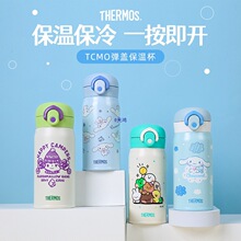 ���ر�С������y316���P䓿�ͨ��Ȥ�W�����wˮ��ϵ��
