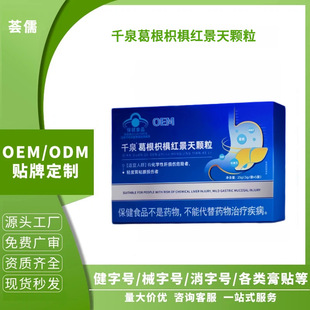 ǧȪ����ח��t�����w���{ñ���S����F؛�o���B�θ������a�δ��l