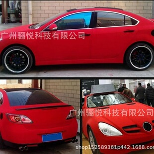 ��܇��ɫĤ���Z�q����q�沼��܇�Ȳ��b�ɫ�N����ë�q�z�qĤ