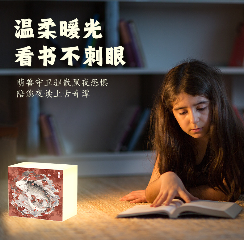 详情_07.jpg