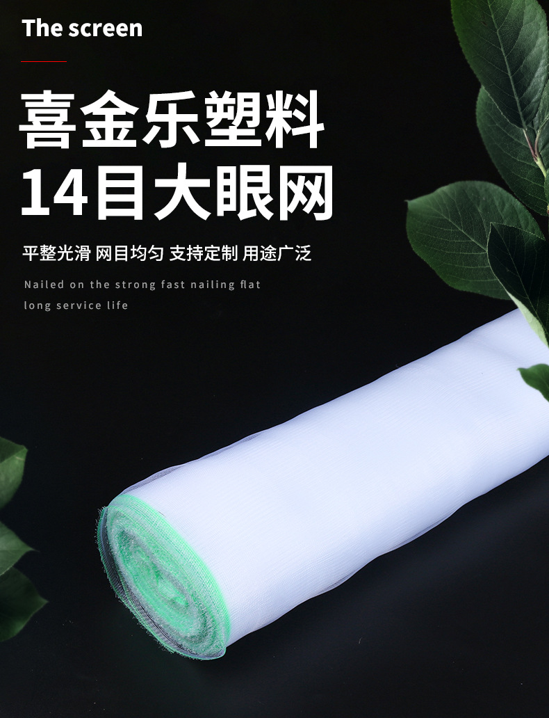 详情_01