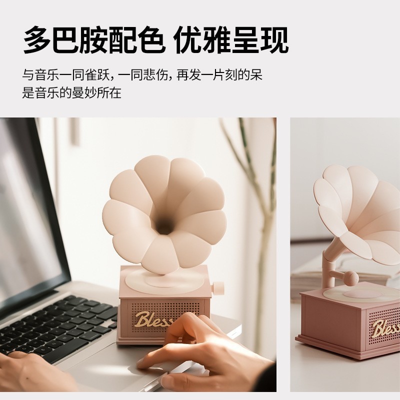 新しいレトロ Bluetooth スピーカー小型マイクオーディオ高品質ミニラッキー蓄音機ワイヤレスサブウーファー|undefined