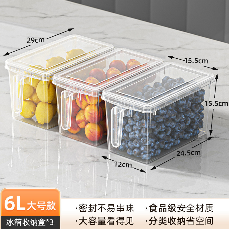 冷蔵庫収納ケース食品級鮮度保持ケースキッチン野菜果物専用卵ケース冷凍卵収納ケース|undefined