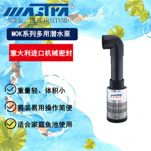 �f���_��sMOKϵ�����ۙCˮ���~�����۱ò��P䓓Qˮ��ˮ�Î�����