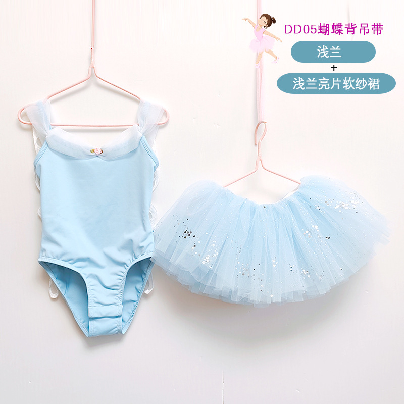 秋の子供ダンス服女の子長袖バレエ子供パフォーマンス服演出服リボンワンピース服飾