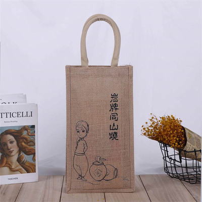 advertisement Propaganda Shopping Sack wholesale originality printing portable Yellow sacks currency thickness Linen Red wine bag