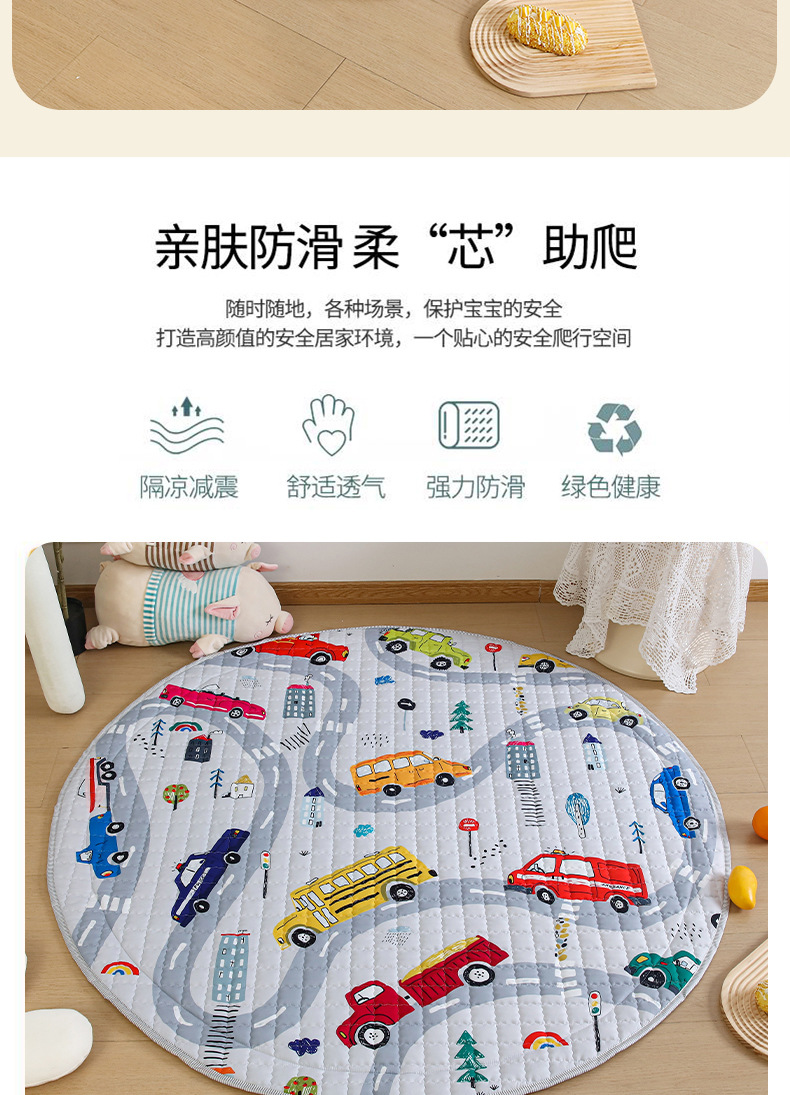 Cross-Border Export Ins Style Kidsren's Cartoon Crawling Mat Foldableable Drawstring Storage Floor Mat Baby Game Mat Blanket