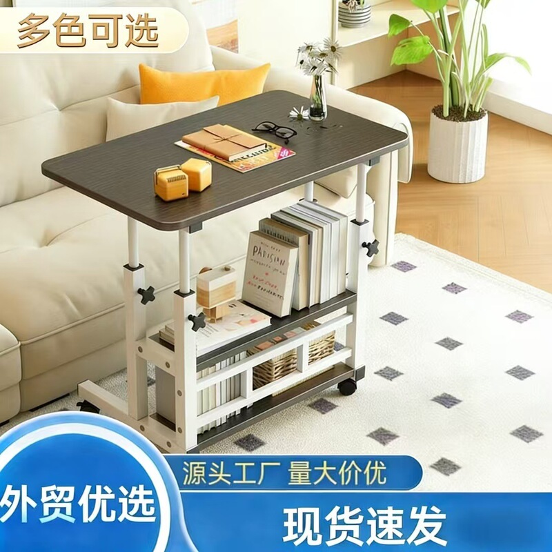 Adjustable Height Table with Wheels, Movable Bedside Table, Simple Household Student Desk, Minimalist Small Table for Bedroom Dormitory, Computer Desk Adjustable Height Table with Wheels, Movable Bedside Table, Simple Household Student Desk, Minimalist Small Table for Bedroom Dormitory, Computer Desk