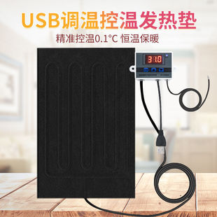 usb�ӟ�|�����؜��~���ԄӐa�ط������x�����B�ؿ�����늌�