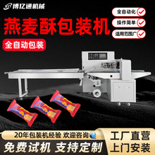 ְbCɢbʳȫԄӴCeʳƷɿʽbC