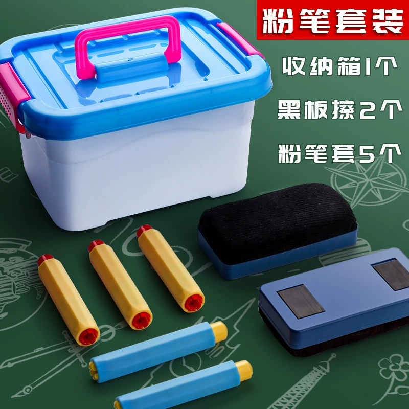 Chalk, children's hexagonal erasable board dust-free for home use