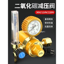 �p���y������̼�p����36V�ӟ�220V��ˤ������CO2�p�����������C��