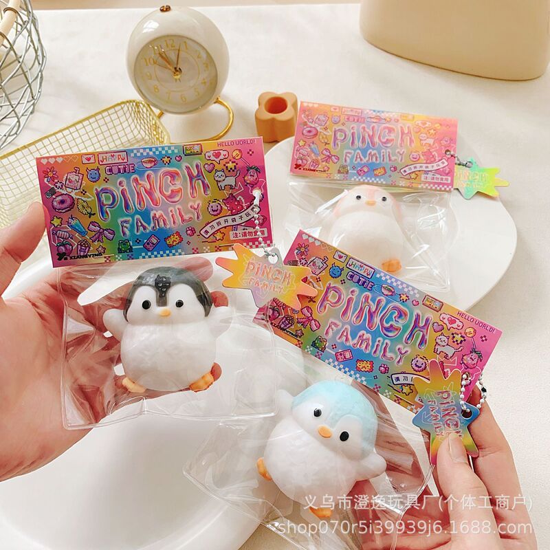 超柔らかい減圧おもちゃ、かわいいペンギン、かわいいペットのペンギン、ゆっくりと反発するおもちゃ、減圧アーティファクト|undefined