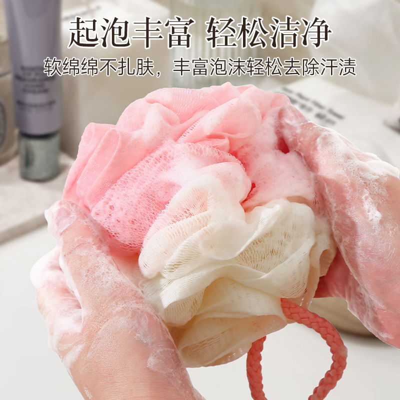 家用双色沐浴球浴花高档成人洗澡不散起泡网新款大号挂式搓澡耐用|undefined